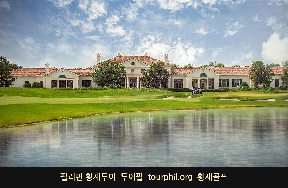 첨부 사진