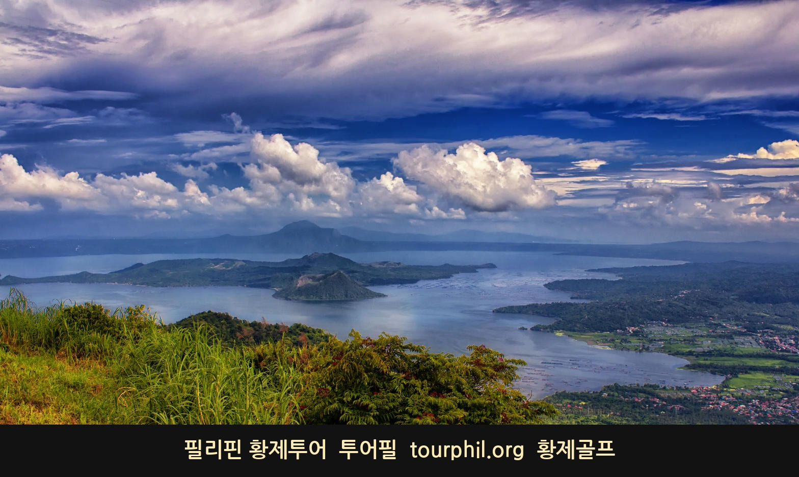첨부 사진