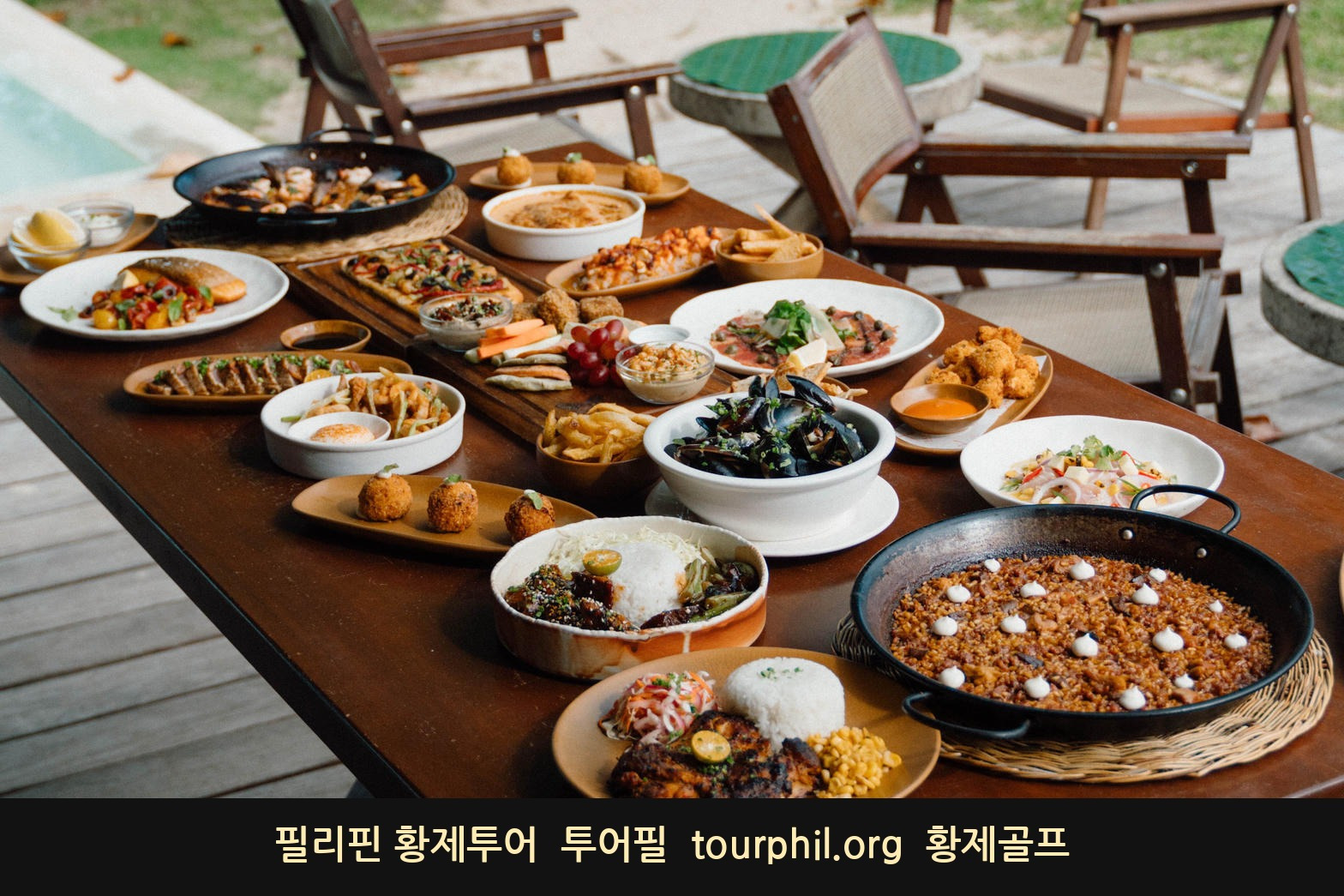 첨부 사진