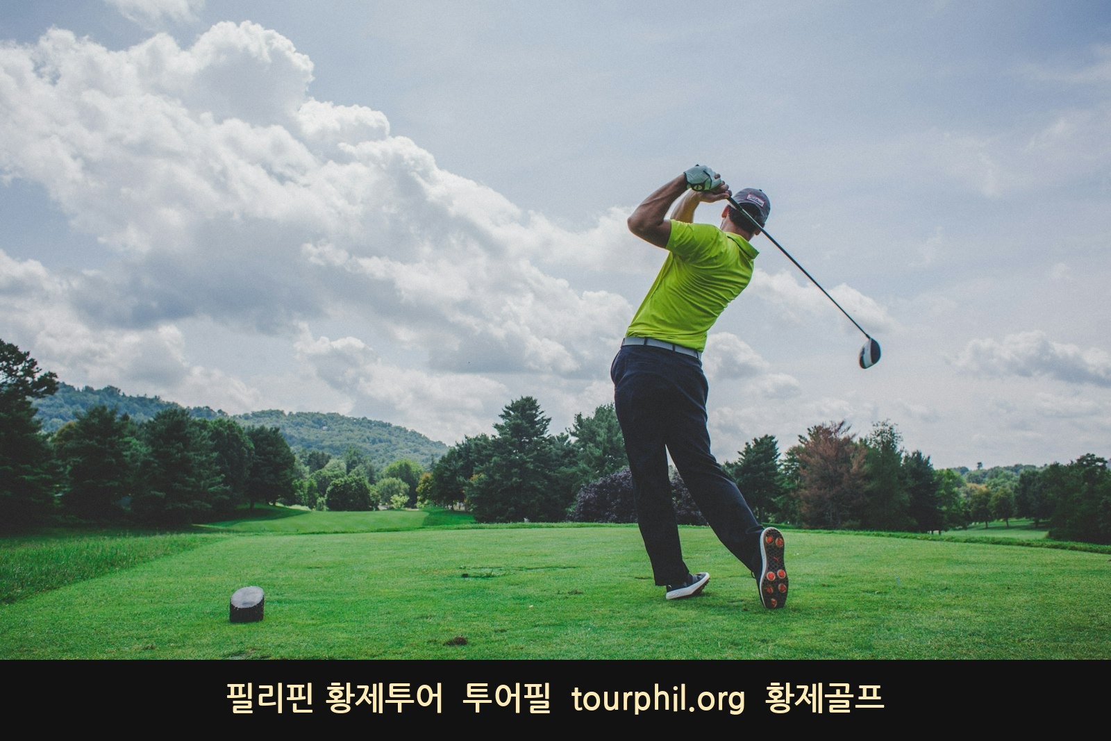 첨부 사진