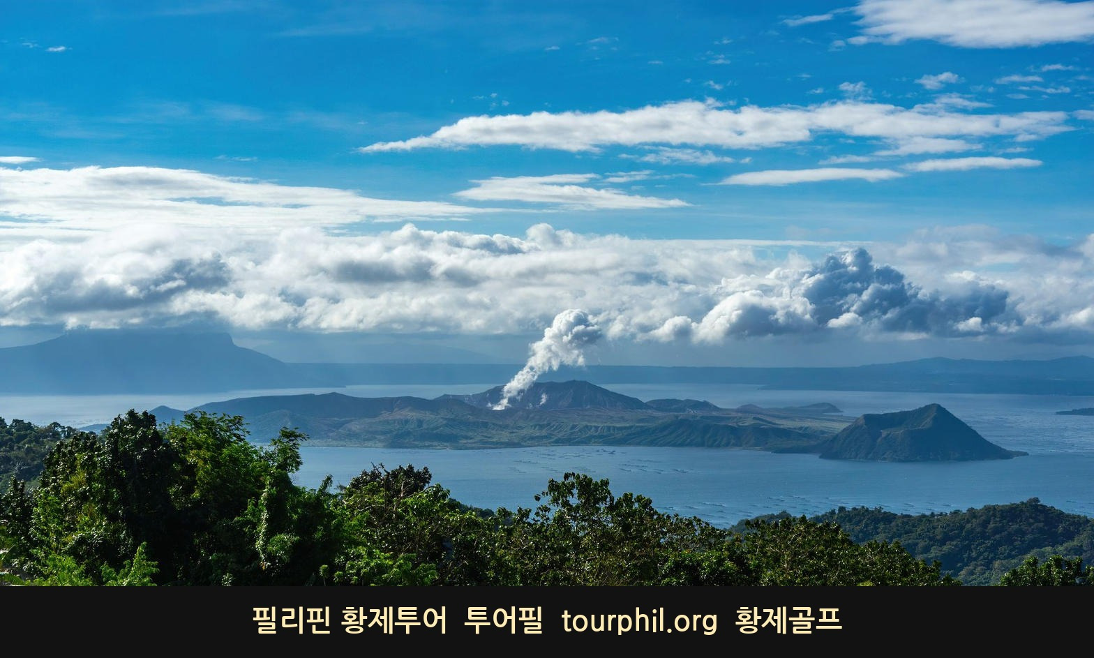 첨부 사진