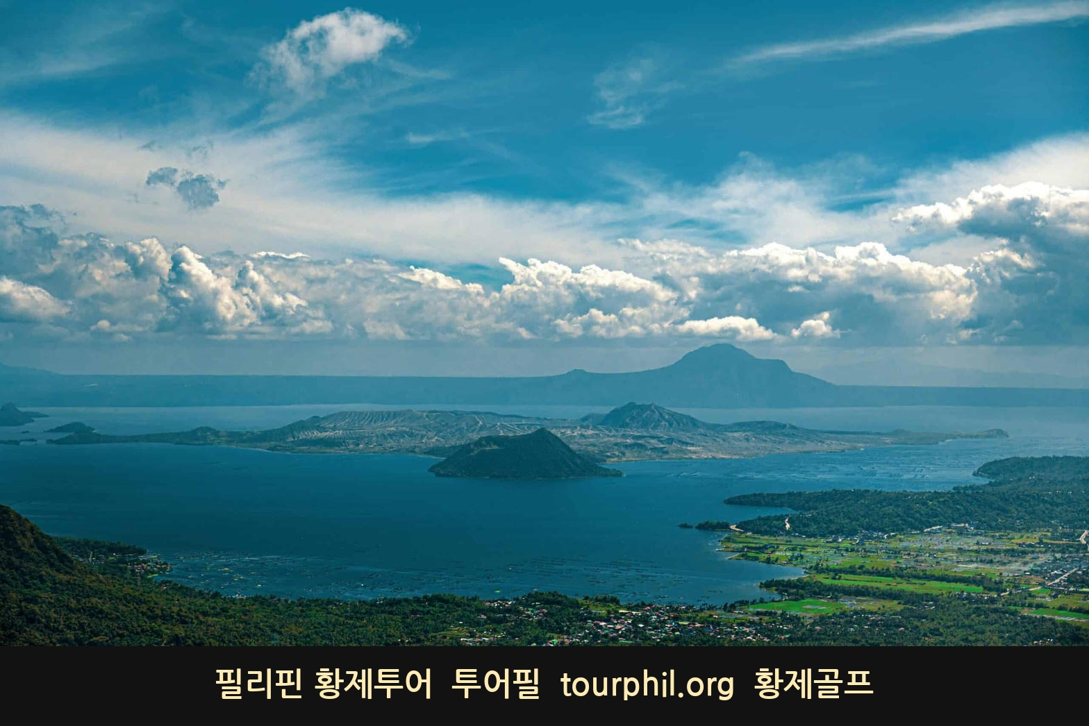 첨부 사진