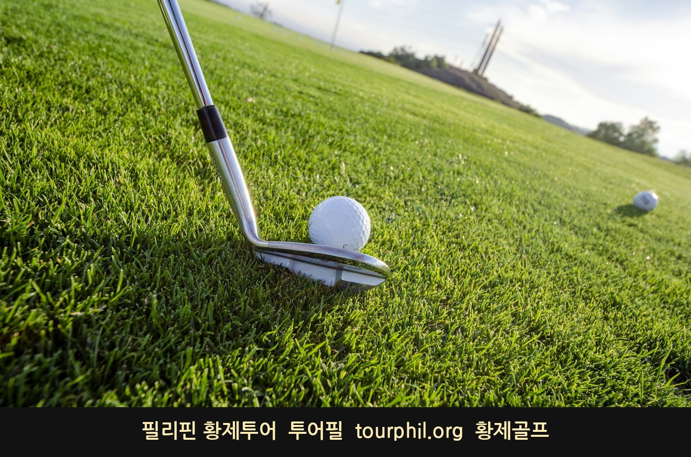 첨부 사진