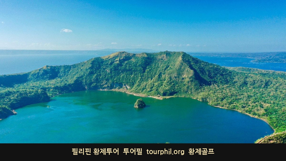 첨부 사진