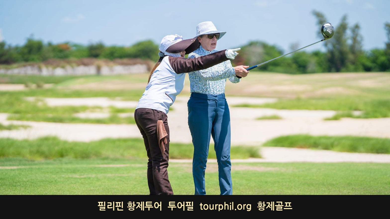 첨부 사진