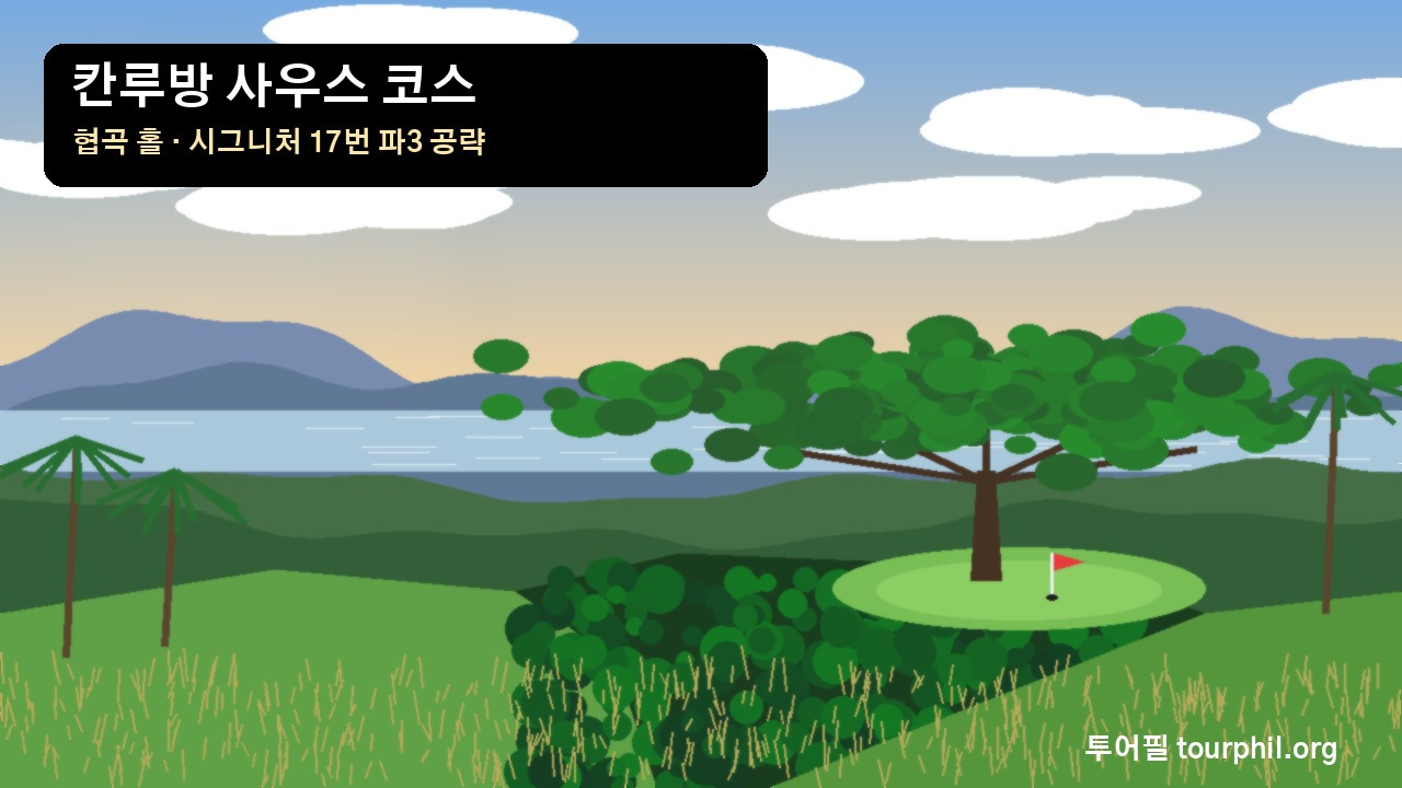 첨부 사진