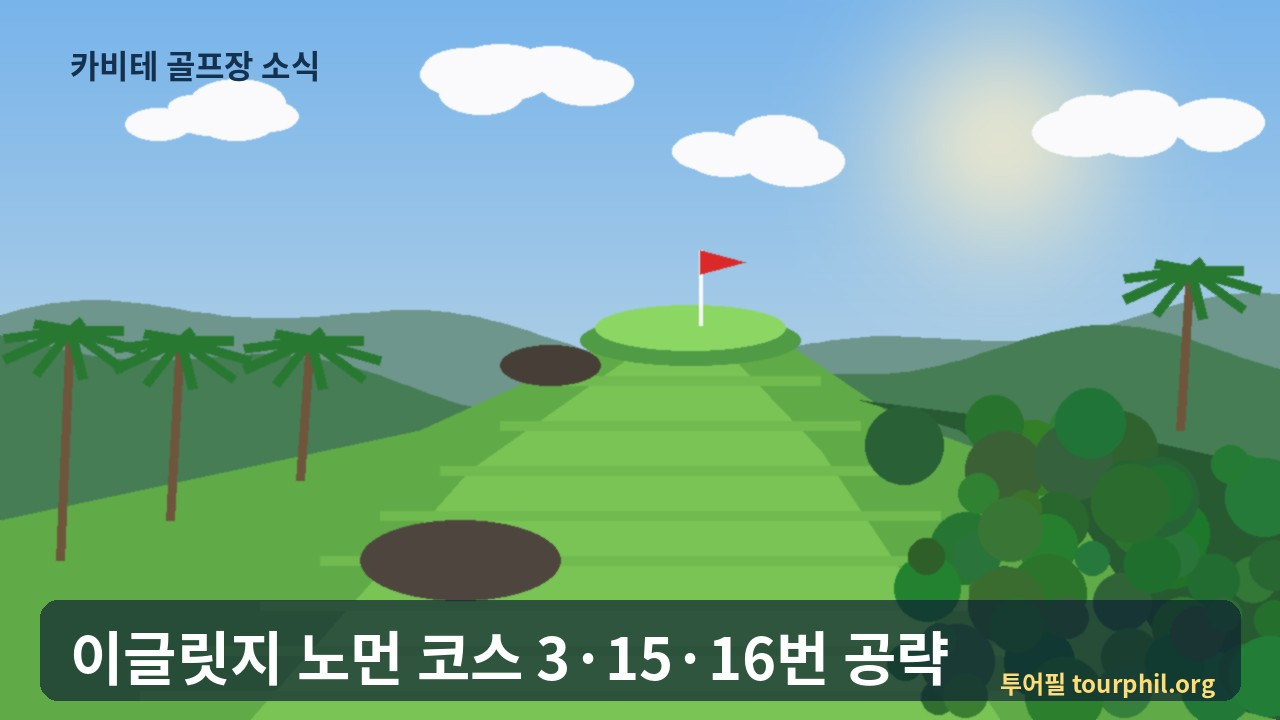 첨부 사진