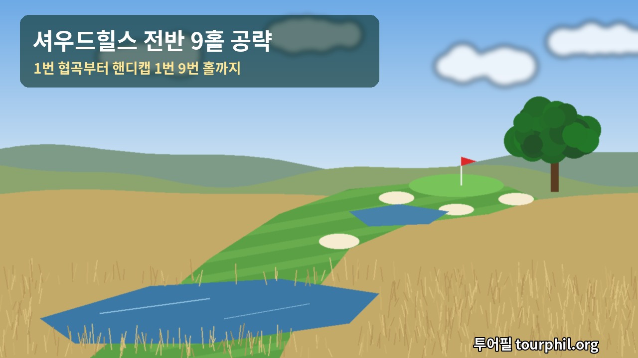 첨부 사진